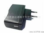 深圳厂家供应U5V2A电源适配器插墙式IC方案平板电脑充电器