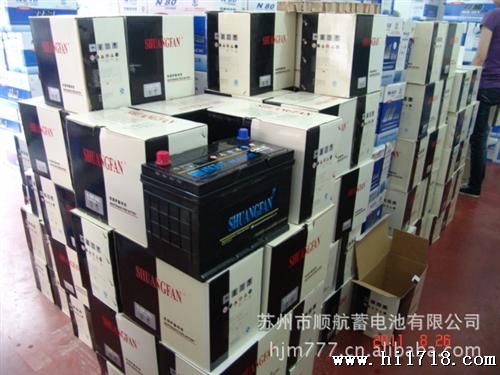 双帆蓄电池6-QW-80R/L