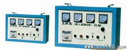 供应LWK-30-100 热处理温控仪,智能温度控制箱温控仪