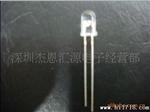 IR5308C,45度,LED 发射管,940NM,发射管