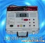 上海   苏特   ZGY-III(1A)-感性负载直流电阻测试仪