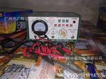 上光充电机12V-24V30AH