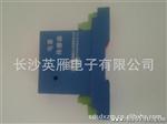 供应 WB 系列 高 比 单相 功率因数 传感器