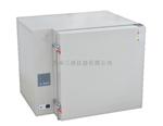 高温干燥箱-高温实验箱