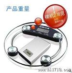 移动电源 12000毫安 人气移动电源 送礼佳品 双U插口充电宝