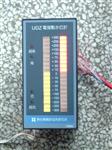 UDZ-Z 电接点水位计  二次仪表  水位测量显示仪表