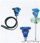 本公司供应  压力变送器