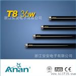 T8 15WBLB灯管