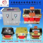 上海诺建生产变压器  BK-1000VA 输入380 220v  输出12v 24v