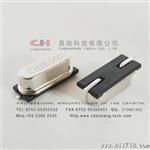 供应蓝牙2.4G晶振 49s贴片 D 16mHZ