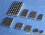 点阵1588 自主产品