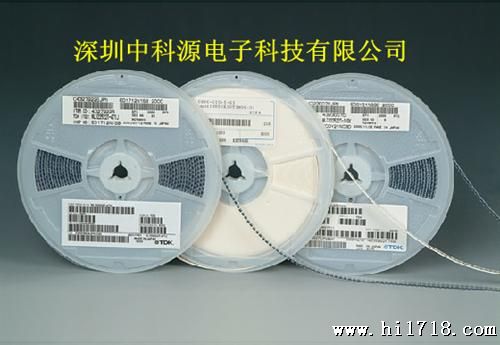 代理销售TDK贴片电容1210 0.068UF X7R 630V &plun;10%