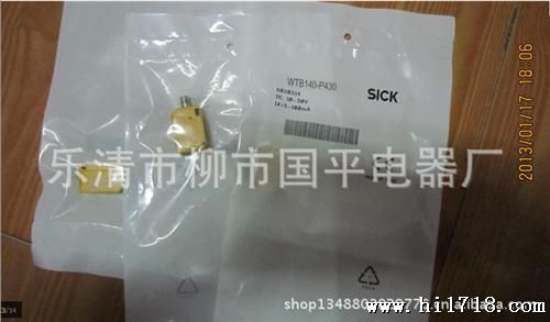 让利，质保一年 施克 传感器 VL18-3P480     图
