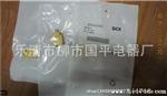 让利，质保一年 施克 传感器 VL18-3P480     图