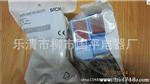 让利，质保一年 施克 传感器 VL18-3P480     图