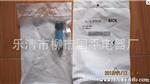 让利，质保一年 施克 传感器 VL18-3P480     图