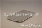长期提供多用无线无线充电器批发  普通接口