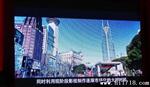 传媒显示屏