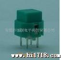 供应带灯轻触开关 6*6 8*8 12*12福顺轻触开关