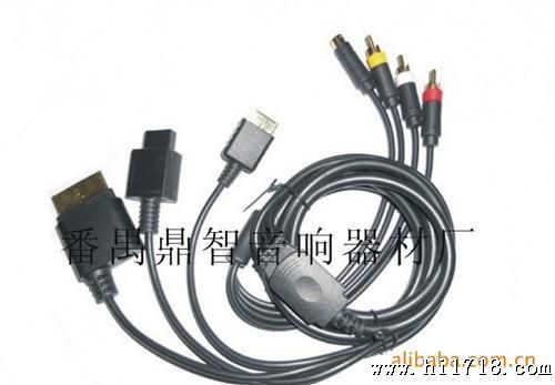 供应XBOX360 连接线（镀镍/金）
