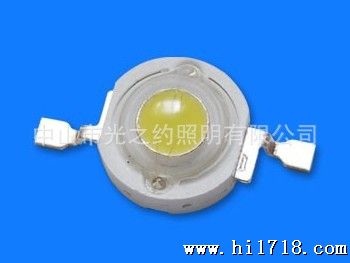 1W大功率LED灯珠 光源 正白光暖白 台湾芯片 100-110lm