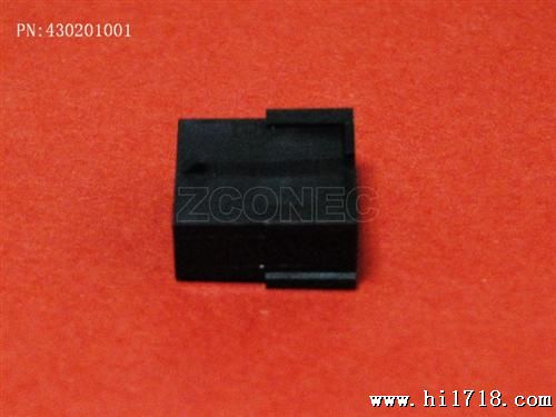 莫仕电源接器molex,43020-2001现货3.0mm间距接插件