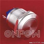 ONPOW中国红波GQ19系列水金属按钮开关