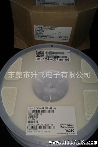 代理国电容1206 K X7R 50V 103（0.01U) CC1206KRX7R9BB103