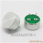 供应声波传感器NU25A25T/R-1(分体)