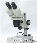定档变倍显微镜,(带上下光源),多功能显微镜