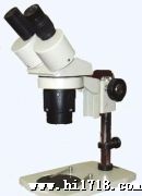 定档变倍显微镜,(带上下光源),多功能显微镜