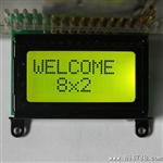 LCD0802C液晶屏显示模组模块段码点阵屏定制40*35黄绿蓝模灰模