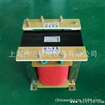 上海变压器厂家为您提供DG-10KVA单相隔离变压器