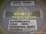 原装TDK贴片电容C2012X7R1E105KT