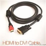 『供应』优质游戏机连接显示器 高清连接线 HDMI转DVI