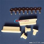 销售江苏JST1.0针座，中国JST1.0wafer连接器，生产工厂