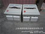 厂家现货供应220变110设备变压器，DZB-3KVA单相变压器