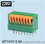 弹簧端子|KF141V接线端子