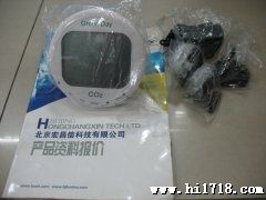 供应水中二氧化碳测定仪FC-100 水中二氧化碳测定仪