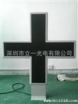 供应P10户外水800*800双面显示LED十字显示屏