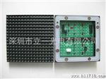 供应P10户外水800*800双面显示LED十字显示屏