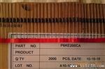 供应TVS瞬变抑制二管P4KE120A