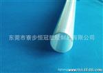 供应LED日光灯PC全塑双色灯管配件