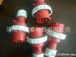 PKX16M734上海工业插头PKX16M735（新款耐用）