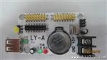 LED显示屏控制卡