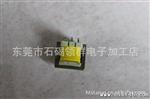 U型变压器