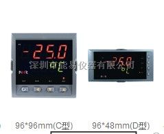 数显控制仪表