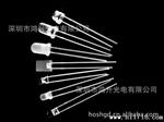 厂家大量：LED蓝绿无双色
