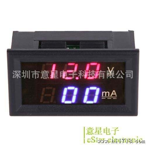 27VA 0-999mA 毫安表头 直流 DC 双显数字电压电流表 数显 双表