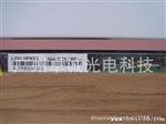 LTN133AT05-S01 LTD133EWZX 索尼SONY SR 系列液晶屏 显示屏幕